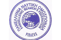 Σαν σήμερα 20 Νοεμβρίου ιδρύεται η Πανελλήνια Ναυτική Ομοσπονδία (ΠΝΟ)