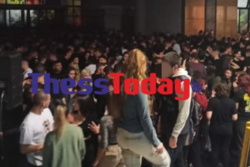 ΑΠΘ: Πάρτι με 1.500 άτομα (video)