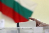 Η Βουλγαρία στις κάλπες για τρίτη φορά φέτος