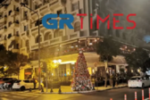 «Μύρισαν» Χριστούγεννα στην αγορά της Θεσσαλονίκης